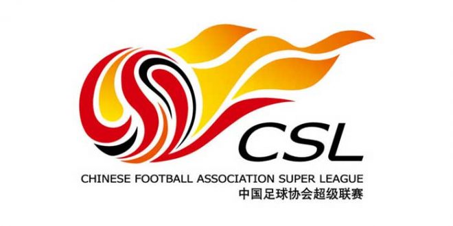 Scommesse Cina Super League